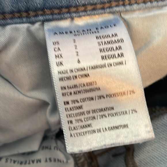 American Eagle Super Hi-Rise Jegging 2 Regular - Picture 4 of 5